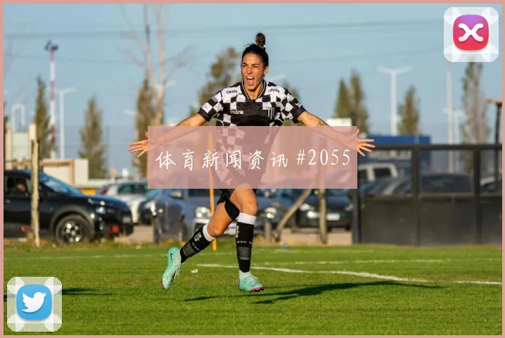 葡萄牙对乌兹别克斯坦世界杯中卫组合