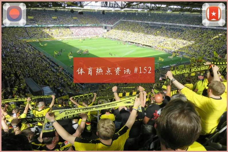 阿根廷对阿尔及利亚J组长传策略