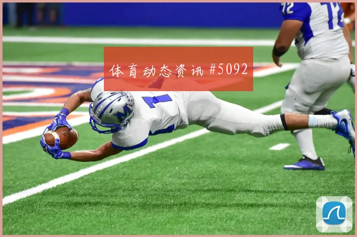 罗德里2026世界杯前场串联能力
